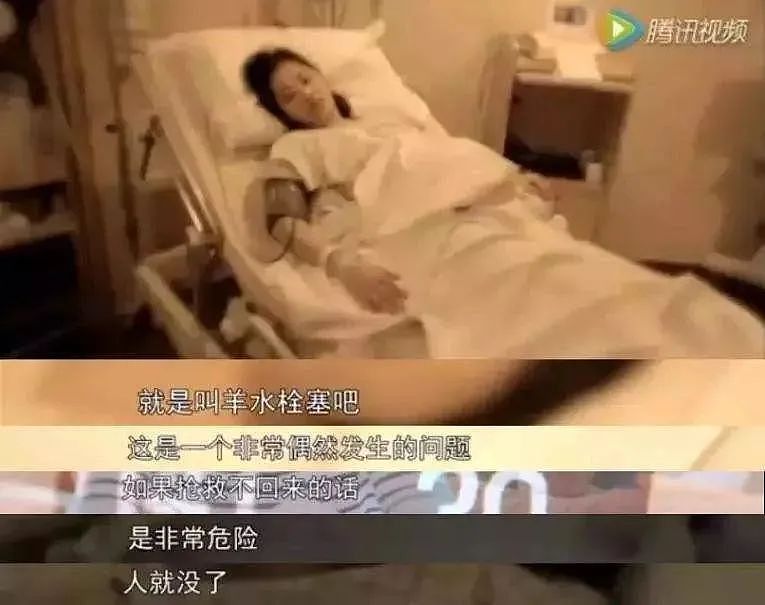 “她疼她死！”，冲上热搜！丈夫痛骂剖腹产老婆3小时：女人上了产床，才知道嫁的是人是鬼（组图） - 15