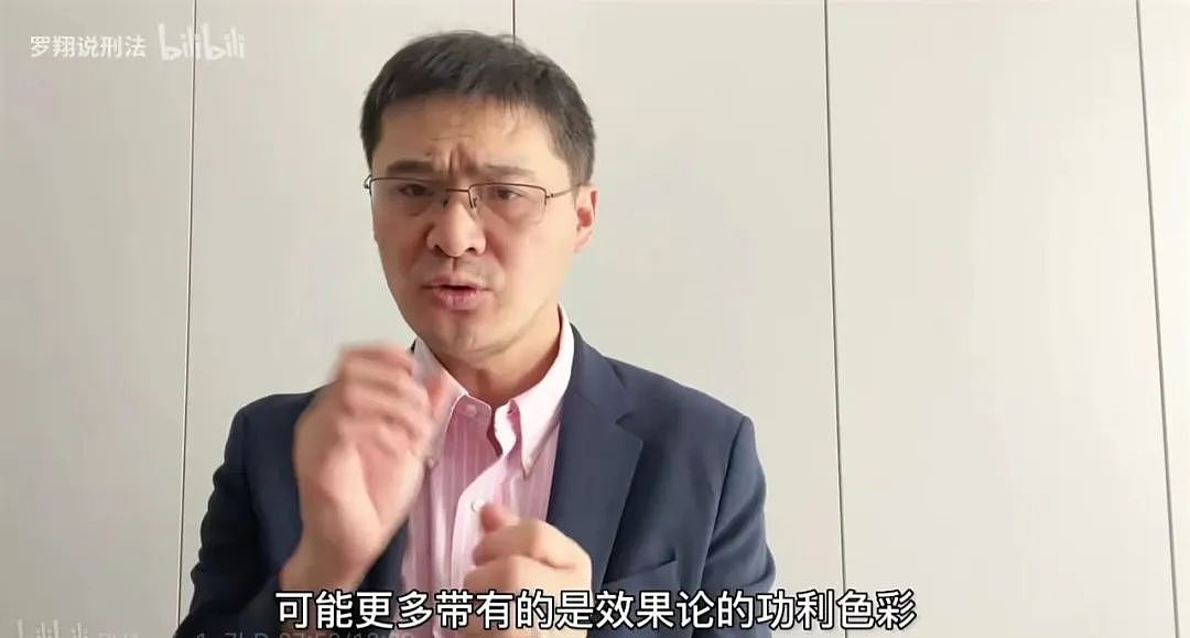 润到澳洲的“北极鲶鱼”，爷爷身份曝光后，网友们更加不淡定了，真相到底是什么？（组图） - 26