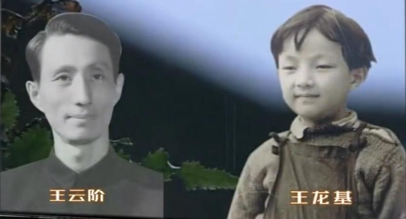 中国第一位童星，消失25年去哪儿了？（组图） - 19