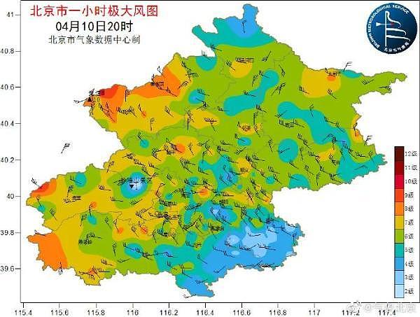 北京沙尘暴爆表了！空气质量陷重度污染水平（组图） - 2