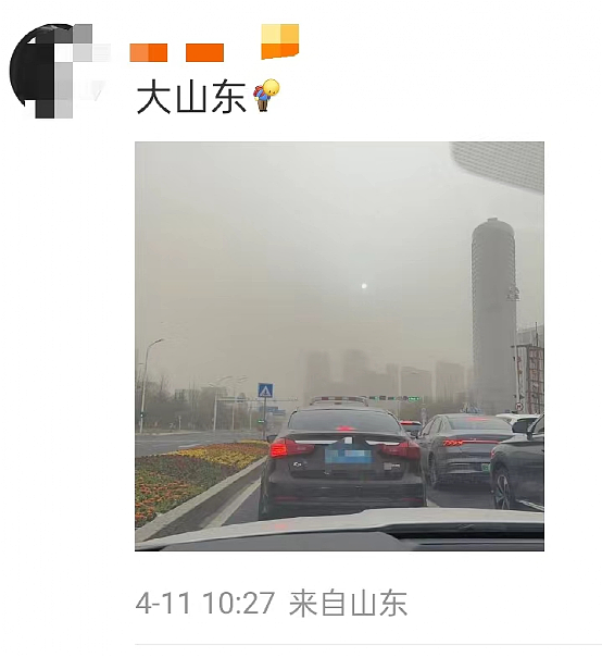 中国4亿人集体“吃土”：这肆虐的沙尘暴，为啥没完没了？（组图） - 15