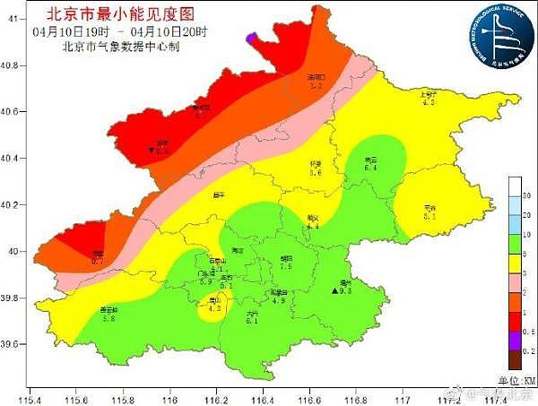 北京沙尘暴爆表了！空气质量陷重度污染水平（组图） - 1