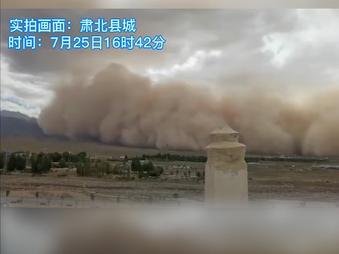 中国4亿人集体“吃土”：这肆虐的沙尘暴，为啥没完没了？（组图） - 27