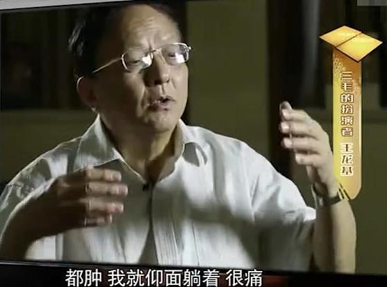 中国第一位童星，消失25年去哪儿了？（组图） - 22