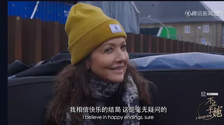 华裔金融女逃离欧洲王室，41岁再婚被骗，她的人生比戴安娜精彩…（组图） - 44
