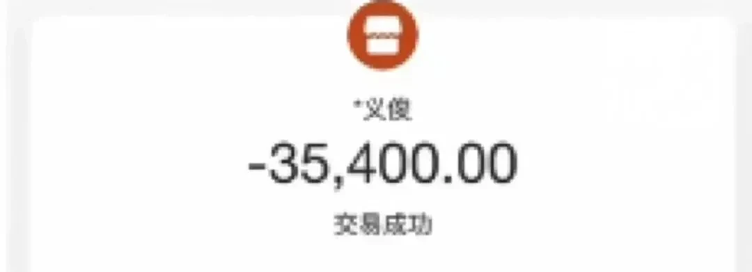 上海老夫妻搬家遇“刺客“！包装膜就花了18000元…（组图） - 10