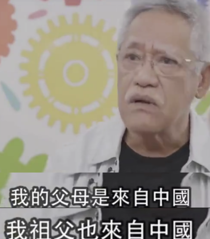 83岁港片笑匠吴耀汉走了，伴随在他身上的3个疑问，也该解开了（组图） - 8