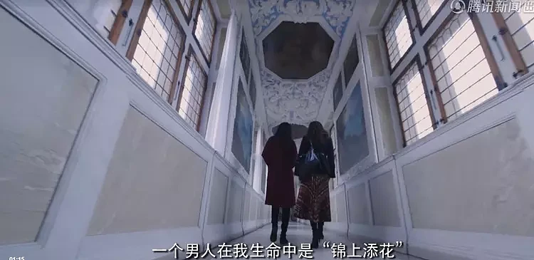 华裔金融女逃离欧洲王室，41岁再婚被骗，她的人生比戴安娜精彩…（组图） - 28