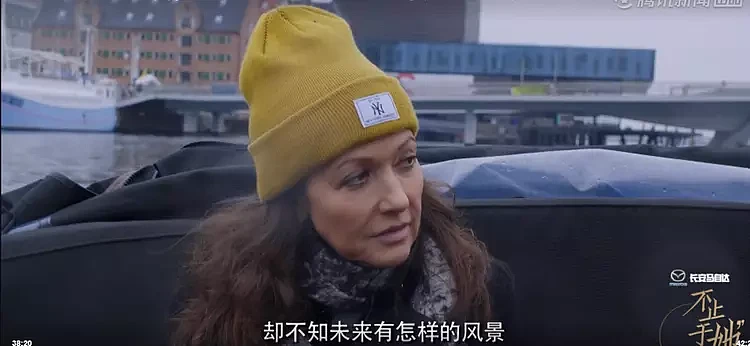 华裔金融女逃离欧洲王室，41岁再婚被骗，她的人生比戴安娜精彩…（组图） - 43