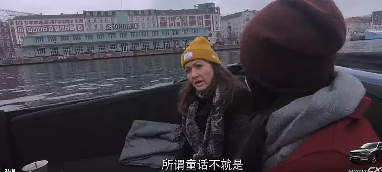 华裔金融女逃离欧洲王室，41岁再婚被骗，她的人生比戴安娜精彩…（组图） - 41