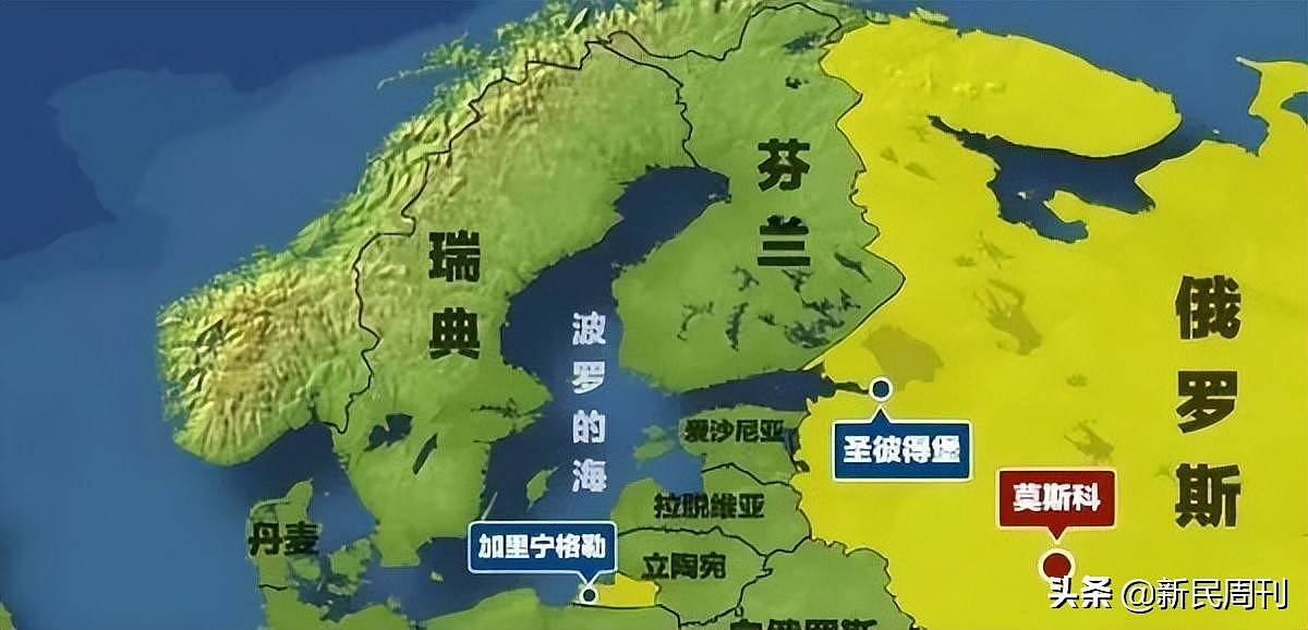 芬兰入北约波罗的海牵制俄罗斯，俄四大舰队难出海 （组图） - 2