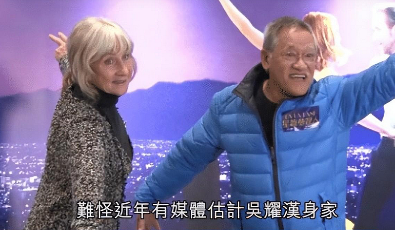 83岁港片笑匠吴耀汉走了，伴随在他身上的3个疑问，也该解开了（组图） - 6