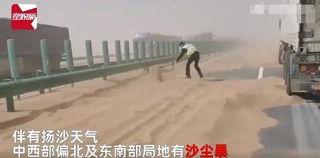 沙尘暴覆盖18省，上海也开始“吃土”上热搜！空气污染指数爆表，沙尘暴为何能吹这么远？（组图） - 8