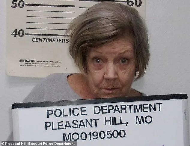 78岁美国老太全副武装第3次抢银行！网友听到她名字后，都说这事是“传统”（组图） - 2