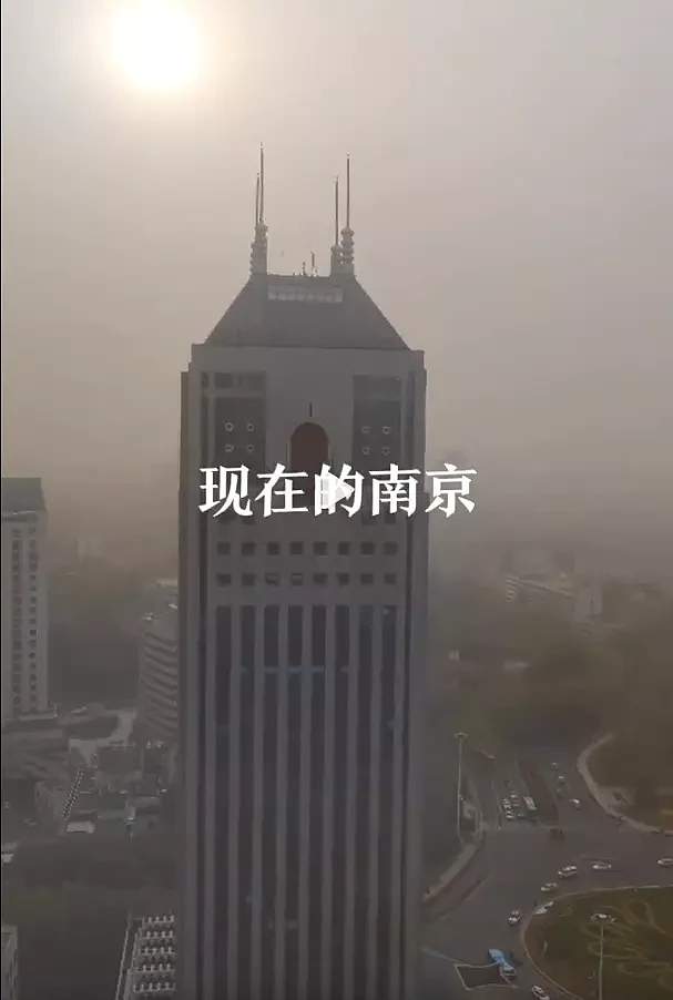 4亿人“吃土”！沙尘暴席卷北京上海等15省市，哈尔滨市民秒变兵马俑，日韩受影响（视频/组图） - 20