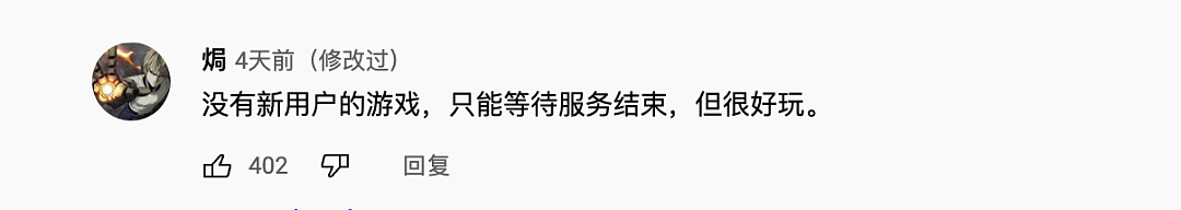 生育率惊人下滑！韩国人，为什么不愿生孩子了？（组图） - 3