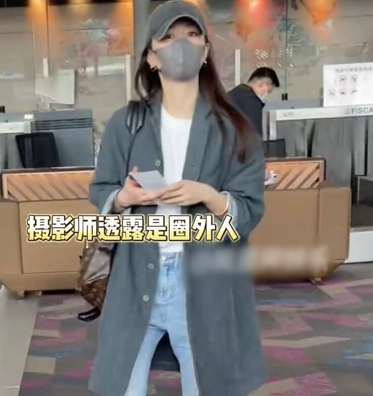 文章和女友一家出游，女方颜值不输姚笛，气场强大 （组图） - 4