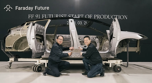 贾跃亭：“九年不屈”，法拉第未来FF 91首辆量产车4月15日下线（组图） - 3