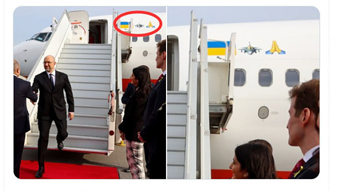 乌总理访加国飞机印emoji成亮点！乌媒解读“乌克兰求战机”（组图） - 1