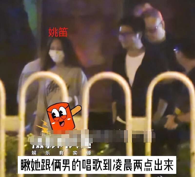 文章和女友一家出游，女方颜值不输姚笛，气场强大 （组图） - 19