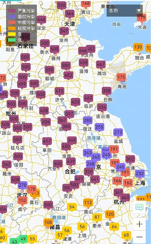 4亿人“吃土”！沙尘暴席卷北京上海等15省市，哈尔滨市民秒变兵马俑，日韩受影响（视频/组图） - 22