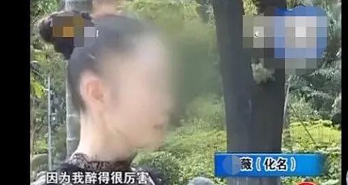 妻子被邻居侵犯，两人同居5个月，直到怀孕…丈夫：过完瘾才回来？（组图） - 3