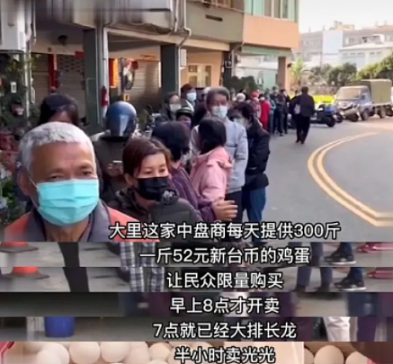 广东56岁女子感染禽流感死亡！世界多国暴发，中国会怎样？（组图） - 14