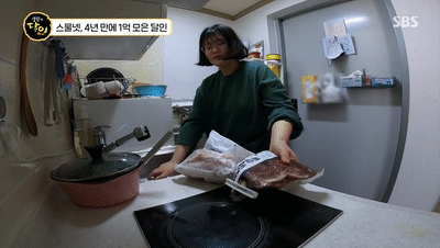 韩国最省钱女生，一天伙食费1块钱，走路两小时上班，4年存下1亿买房了！（组图） - 9