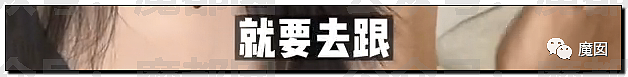 冲上热搜！网红女博主跟拍男友捐精全过程，本尊：“祝福和辱骂都收到了”（组图） - 11