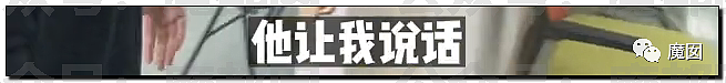 冲上热搜！网红女博主跟拍男友捐精全过程，本尊：“祝福和辱骂都收到了”（组图） - 121