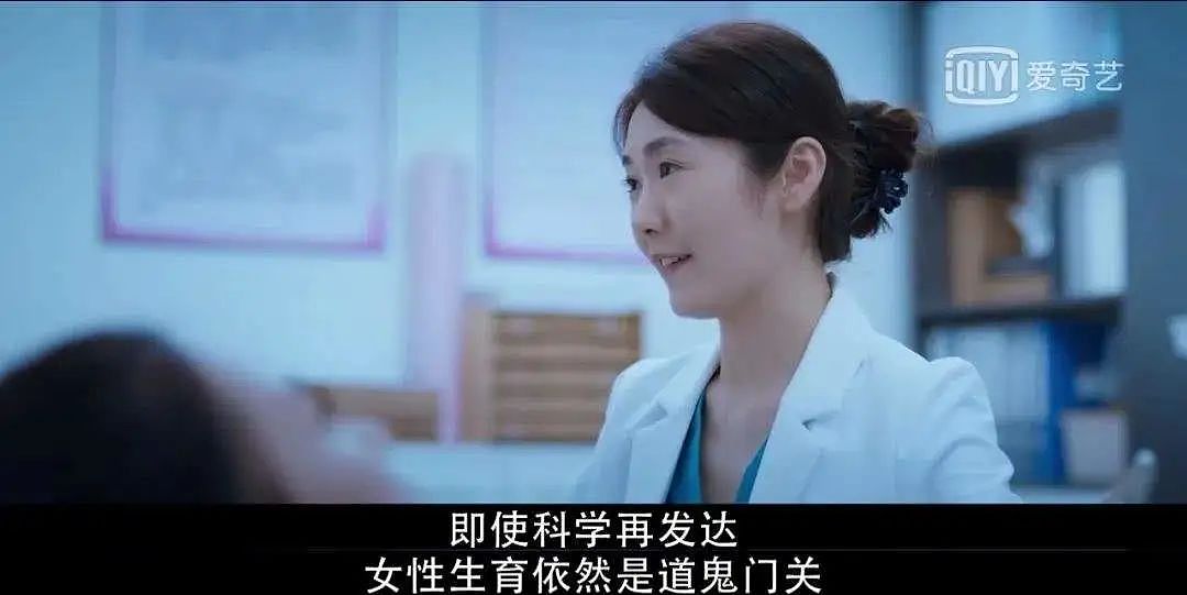 热搜了！刚生完娃就闹离婚，不是才领的证？（组图） - 26