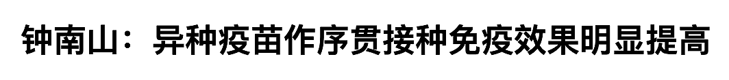 最近为什么越来越多人都去香港了？（组图） - 11