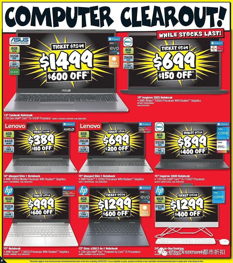 【JB Hi-Fi】最新一期优惠目录 - 4