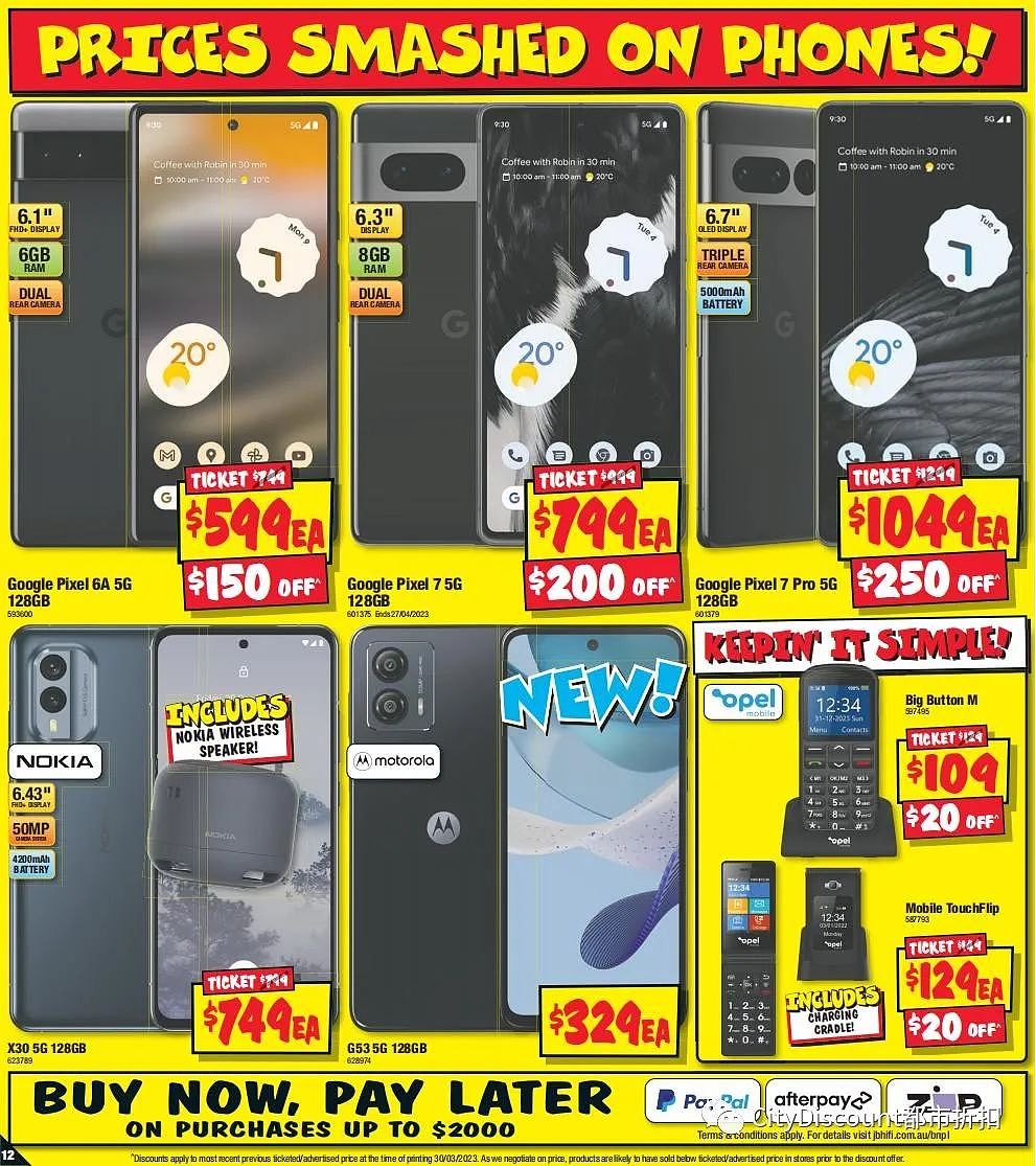 【JB Hi-Fi】最新一期优惠目录 - 12