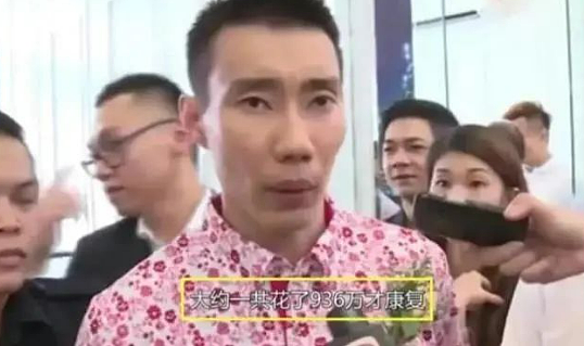 澳洲36岁华人男子一次身体检查，却被医生下达“死亡判决书”…所有人都要重视了！ - 16