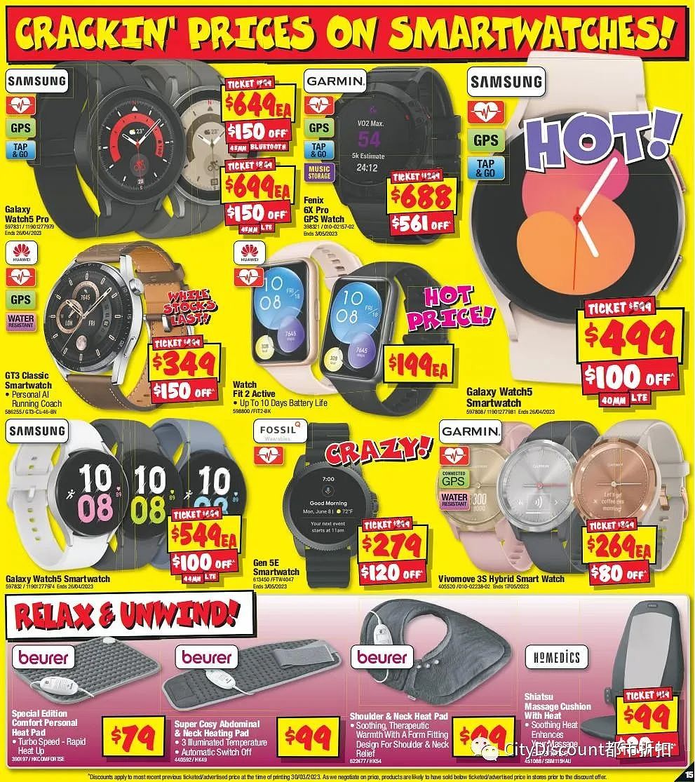 【JB Hi-Fi】最新一期优惠目录 - 15