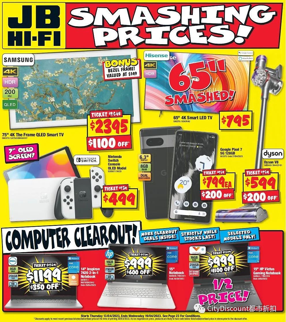 【JB Hi-Fi】最新一期优惠目录 - 1