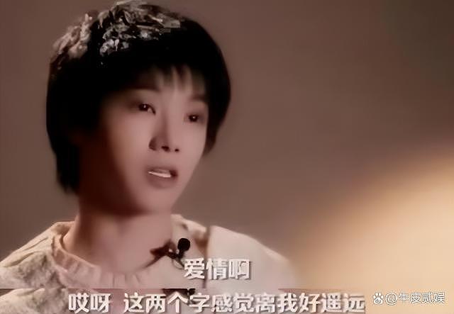 一首代表作没有，他却自封为华语乐坛的神（视频/组图） - 39
