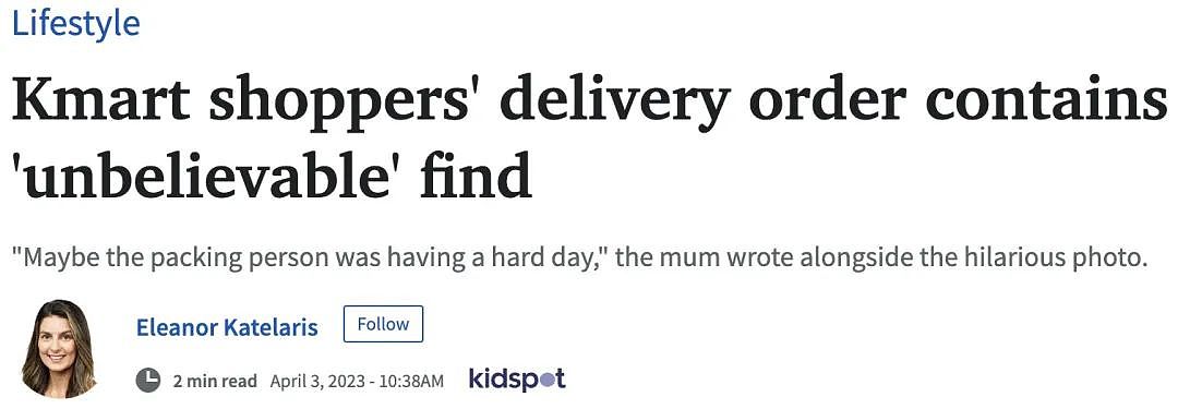 哭笑不得！澳洲妈妈Kmart网购呼啦圈，结果送来时成这样了 - 1
