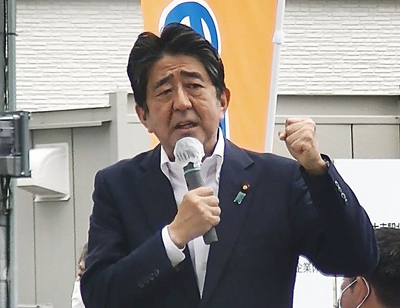政要遇袭非首例！岸田文雄演说传爆炸声，日本多任首相死于刺杀（组图） - 3
