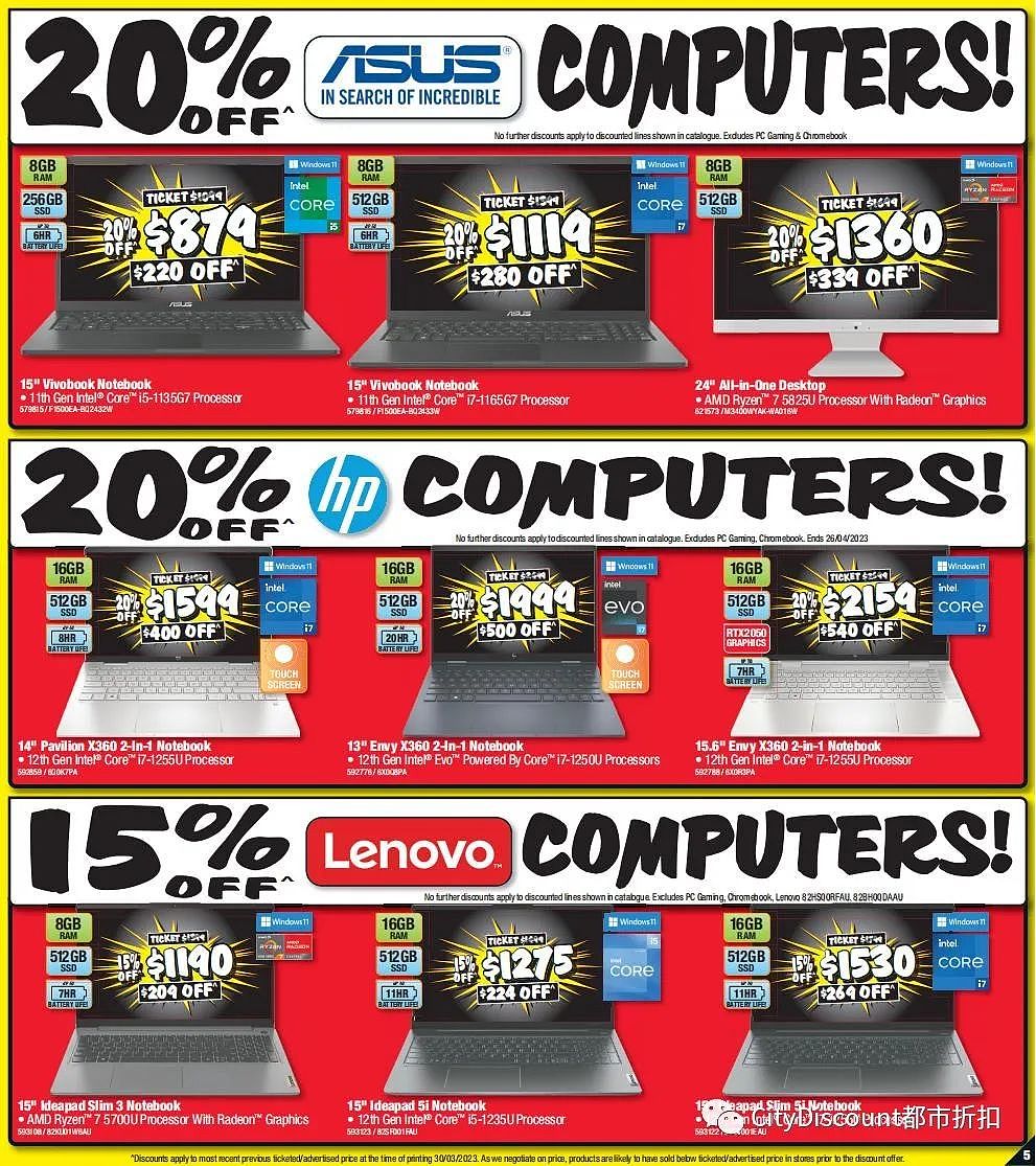 【JB Hi-Fi】最新一期优惠目录 - 5