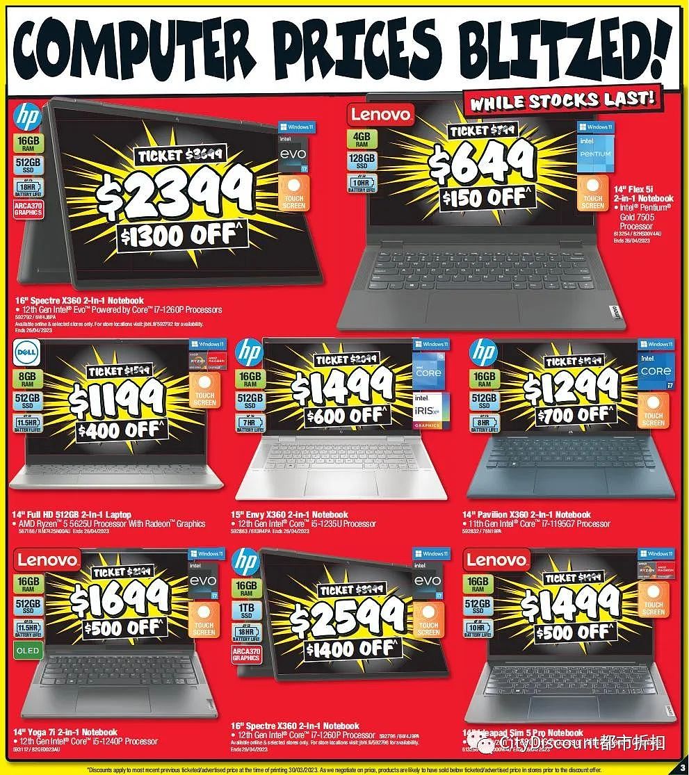 【JB Hi-Fi】最新一期优惠目录 - 3