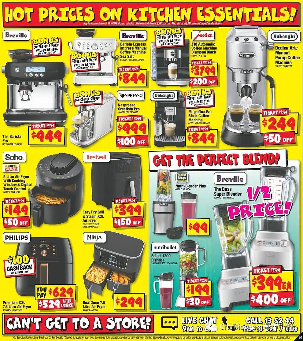 【JB Hi-Fi】最新一期优惠目录 - 19