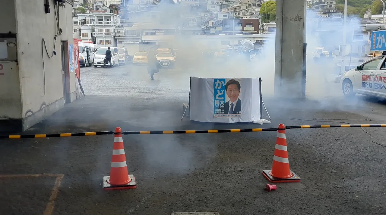 日本首相岸田文雄遇袭，嫌犯投掷爆炸物曝光！专家说是“这种”炸弹（组图） - 2