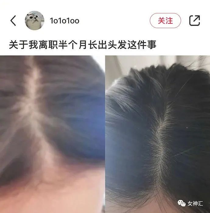 【爆笑】花2w给女朋友买YSL手镯，收到后她竟要和我分手？网友笑疯：这谁敢戴出去 （组图） - 15