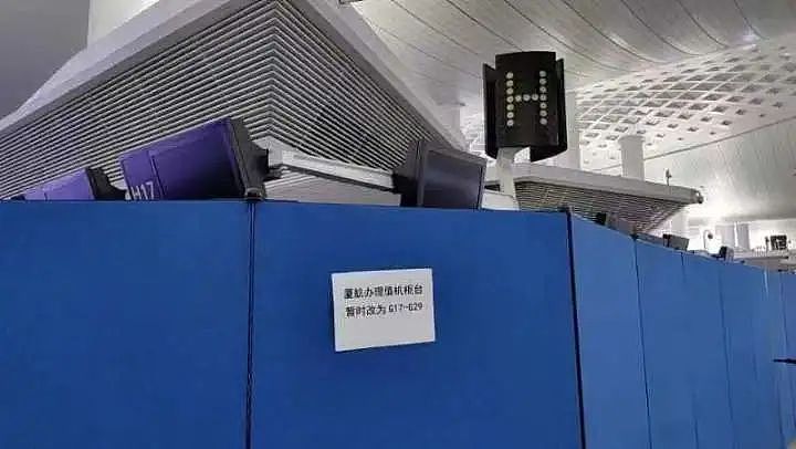 杭州萧山机场突现大量浓烟，T3航站楼H岛暂停使用！旅客：行李提取处全是水（视频/组图） - 13