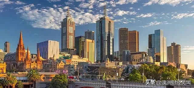 墨尔本超越悉尼，成澳洲最大城市！它到底好在哪？（组图） - 2