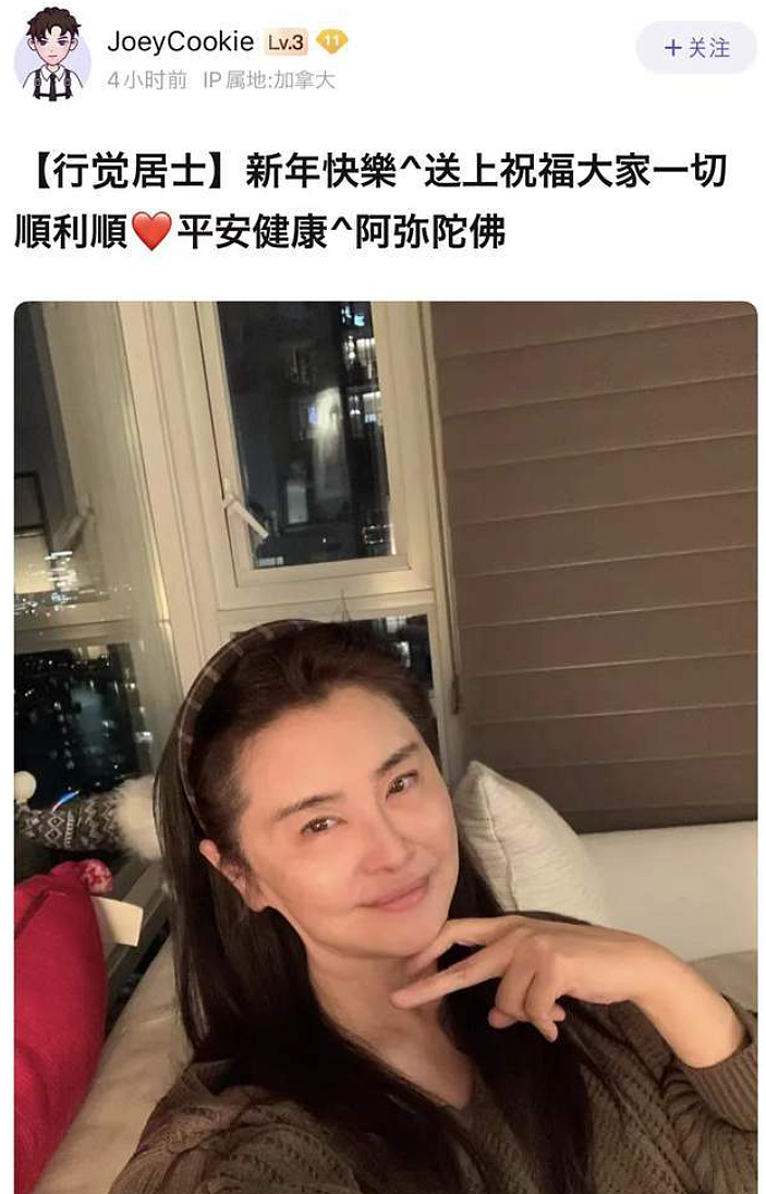 56岁王祖贤近照曝光变成了这样？当众数度哽咽！自曝惊人小秘密（组图） - 17