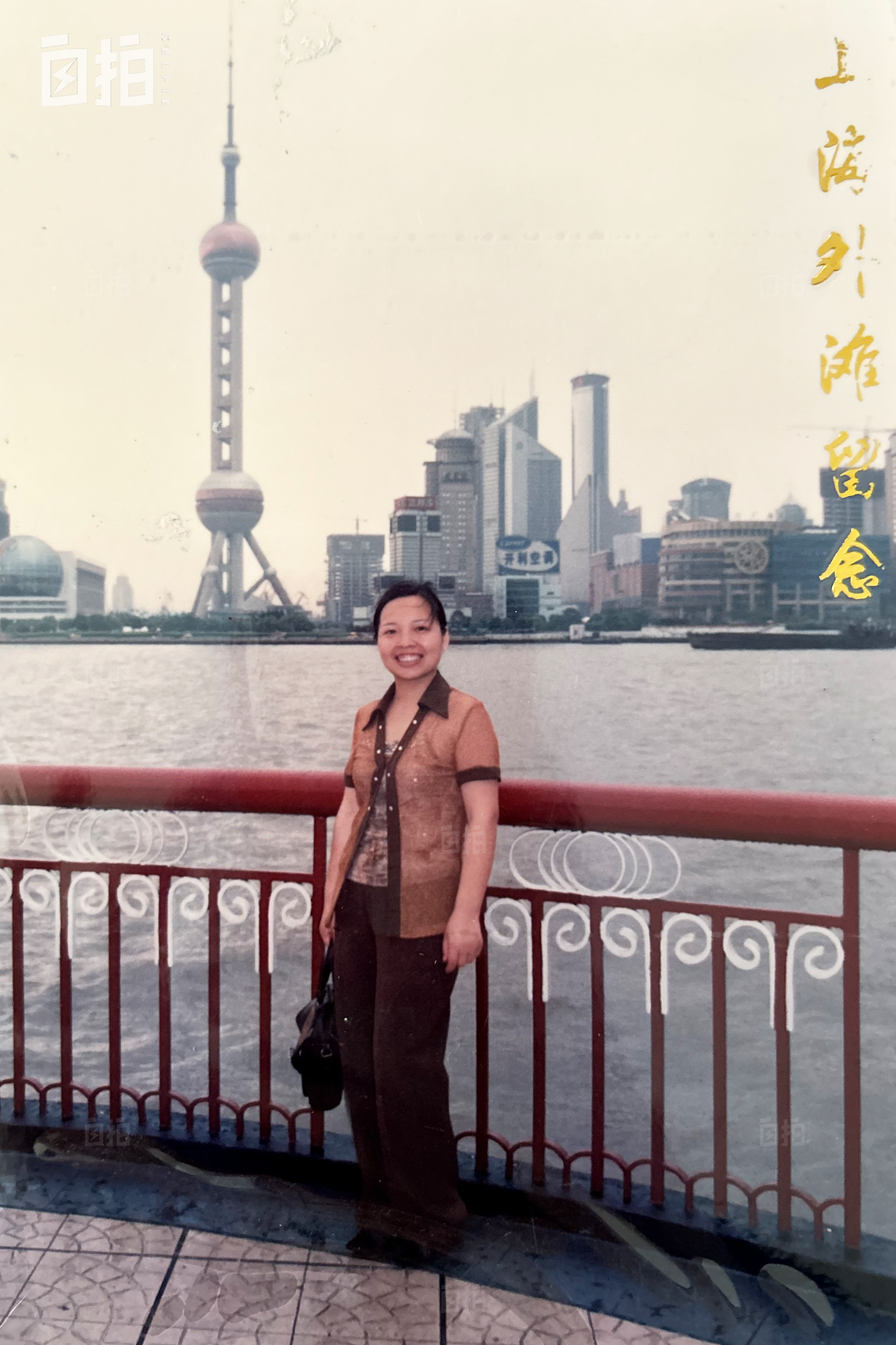 我，农村女生，高中毕业进厂打工，自学法律后，在上海开了家律所（组图） - 10