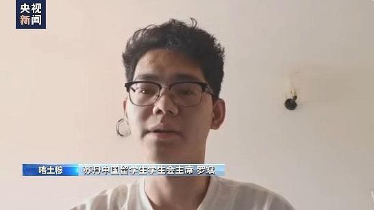 苏丹武装冲突，2名华人教师遭士兵持枪抵头软禁，被困4小时后脱险（组图） - 3